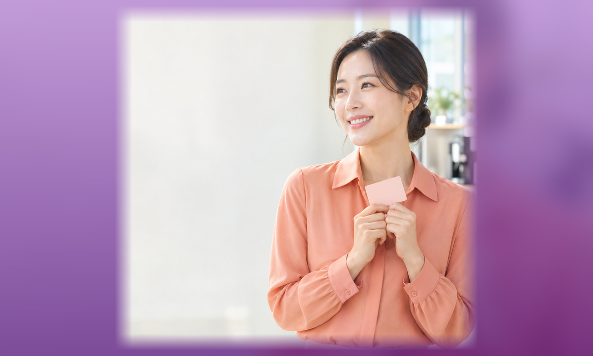 다음머니 군산카드깡 안내 이미지